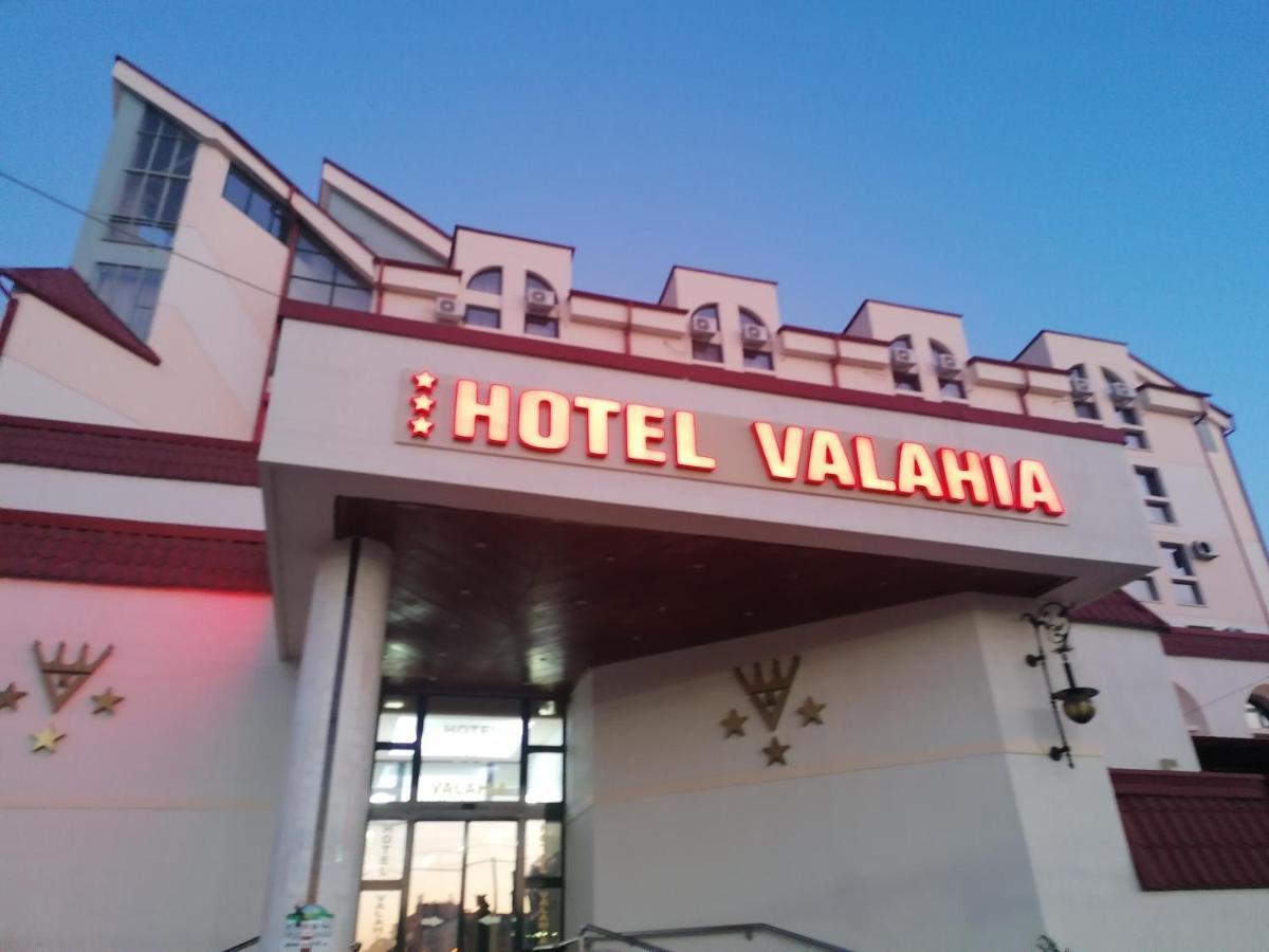 Hotel Valahia Targoviste Exteriér fotografie